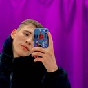 ���������� �����-���������, ���� ����� �����, 20 ���, ������������ ��� ������, ����� � ���������, c�������� ���������