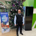 ���������� �����-���������, ���� ������� ���������, 53 ����, ������������ ��� ������, ����� � ���������, c�������� ���������