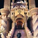 ���������� ������, ���� ������� ���, 35 ���, ������������ ��� ������, ����� � ���������, c�������� ���������, ���������