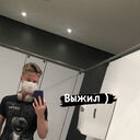 ���������� �����, ���� ����� Arsenii, 22 ����, ������������ ��� ������, ����� � ���������