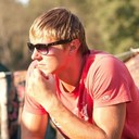 ���������� �����, ���� ������� �����, 39 ���, ������������ ��� ������