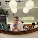 ���������� ���������, ���� ������� �����, 29 ���, ������������ ��� ������, ����� � ���������, c�������� ���������