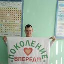 ���������� �����������, ���� ������� ������, 38 ���, ������������ ��� ������, ����� � ���������