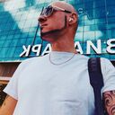 ���������� ������, ���� ������� ������, 45 ���, ������������ ��� ����� � ���������, c�������� ���������