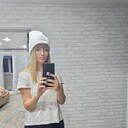 ���������� �����������, ���� ������� ��������, 29 ���, ������������ ��� ������, ����� � ���������