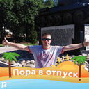 ���������� �����-���������, ���� ������� ������, 38 ���, ������������ ��� ������, ����� � ���������, c�������� ���������, ���������