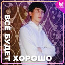 ���������� ������, ���� ������� ��������, 28 ���, ������������ ��� ������, ����� � ���������