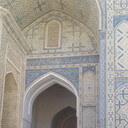 ���������� �������, ���� ������� ������, 42 ����, ������������ ��� ������