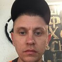 ���������� ������-��-����, ���� ������� ���������, 32 ����, ������������ ��� ������, ����� � ���������