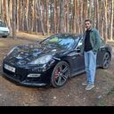 ���������� �������, ���� ������� Ako, 39 ���, ������������ ��� ������, ����� � ���������