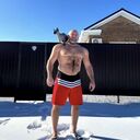 ���������� ������, ���� ������� �����, 45 ���, ������������ ��� ������, ����� � ���������