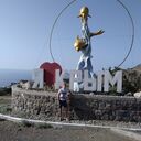 ���������� ��������, ���� ������� �������, 43 ����, ������������ ��� ������, ����� � ���������, c�������� ���������