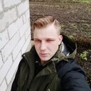 ���������� ������, ���� ������� ������, 32 ����, ������������ ��� ������, ����� � ���������