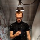 ���������� ��������, ���� ������� ����, 31 ���, ������������ ��� ������, ����� � ���������