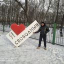  ,   Eduard, 42 ,   ,   