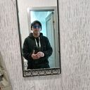 ���������� ������, ���� ������� ���, 41 ���, ������������ ��� ������, ����� � ���������