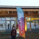 ���������� ��������, ���� ������� ����, 33 ����, ������������ ��� ����� � ���������, c�������� ���������