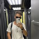 ���������� �����, ���� ������� �������, 29 ���, ������������ ��� ������, ����� � ���������