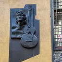  -,   , 54 ,   ,   , c 