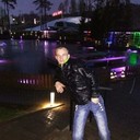 ���������� ��������, ���� ������� �����, 39 ���, ������������ ��� ������, ����� � ���������, c�������� ���������