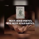 ���������� ������, ���� ������� �����, 38 ���, ������������ ��� ������, ����� � ���������, c�������� ���������