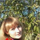 ���������� �����������, ���� ������� ����, 29 ���, ������������ ��� ����� � ���������, c�������� ���������