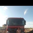 ���������� ����������, ���� ������� ����, 41 ���, ������������ ��� c�������� ���������