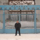 ���������� ��������, ���� ������� �������, 46 ���, ������������ ��� ������, ����� � ���������, c�������� ���������