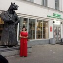 ���������� ������-��-����, ���� ������� ������, 55 ���, ������������ ��� c�������� ���������