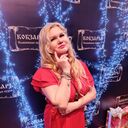 ���������� ������, ���� ������� �����, 45 ���, ������������ ��� ������, ����� � ���������, ���������