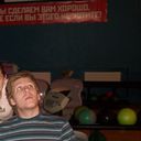  ,   Alexander, 39 ,   