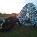 ���������� ����, ���� ������� �������, 44 ����, ������������ 