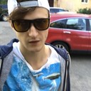 ���������� ������, ���� ������� ������, 29 ���, ������������ ��� ������, ����� � ���������, c�������� ���������