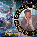  ,   Valeri, 53 ,   