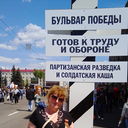 ���������� ������, ���� ������� ������, 60 ���, ������������ ��� ����� � ���������, c�������� ���������