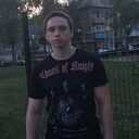 ���������� ������������, ���� ����� ��������, 25 ���, ������������ ��� ������, ����� � ���������