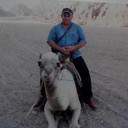 ���������� ���������, ���� ������� �����, 52 ����, ������������ ��� ����� � ���������, c�������� ���������