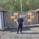 ���������� ������������, ���� ������� �������, 50 ���, ������������ ��� ������