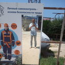  ,   , 55 ,     , c 