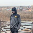  ,   Thierry, 29 ,   ,   