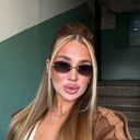 ���������� ���������, ���� ������� �����, 29 ���, ������������ ��� ������, ����� � ���������