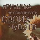 ���������� �����-���������, ���� ������� Dan, 42 ����, ������������ ��� ����� � ���������, c�������� ���������, ���������