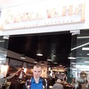 ���������� �������, ���� ������� �����, 30 ���, ������������ ��� ������, ����� � ���������, c�������� ���������