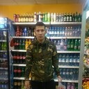 ���������� ������, ���� ������� Maks, 39 ���, ������������ ��� ������, ����� � ���������