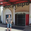 ���������� ������������, ���� ������� ������, 43 ����, ������������ ��� ������, ����� � ���������