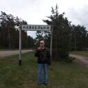  ,   Oleg, 51 ,   ,   