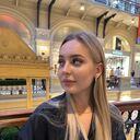 ���������� �����-���������, ���� ������� ����, 29 ���, ������������ ��� ������, ����� � ���������