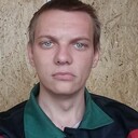 ���������� ����-�����������, ���� ������� ��������, 29 ���, ������������ ��� ����� � ���������, c�������� ���������