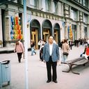 ���������� �����, ���� ������� ������, 49 ���, ������������ ��� ������