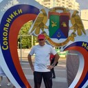 ���������� �����������, ���� ������� ���������, 53 ����, ������������ ��� ������, ����� � ���������, c�������� ���������, ���������